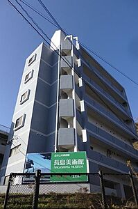外観 外観