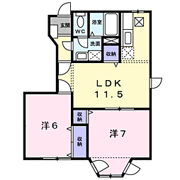 JR鹿児島本線 鹿児島駅 バス20分 養護学校前下車 徒歩6分