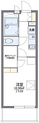 鹿児島市電2系統 神田(交通局前)駅 徒歩7分 1階/-