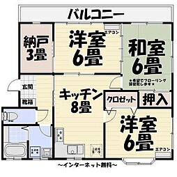 バス 紫原中央下車 徒歩3分