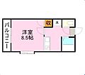 サニーハイツ4階4.0万円