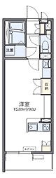 JR指宿枕崎線 二月田駅 徒歩13分