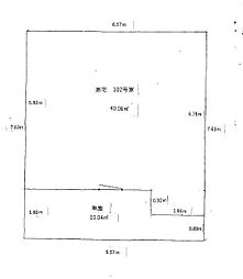 鹿児島市電2系統 いづろ通駅 徒歩9分