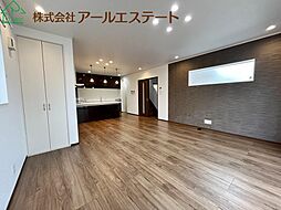 宝殿駅 2,850万円