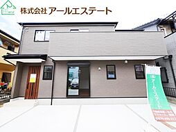 加古川市別府町新野辺北町 第14　山陽電鉄「別府駅」徒歩12分