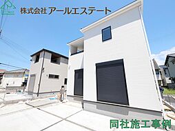 加古川市東神吉町西井ノ口5期　山陽電鉄「宝殿駅」徒歩15分