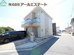 宝殿駅 2,980万円