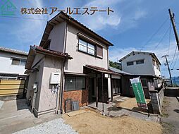 尾上の松駅 880万円