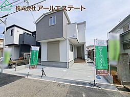 加古川市平岡町新在家　9期　　JR「東加古川駅」徒歩10分