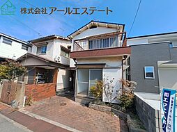 別府駅 640万円