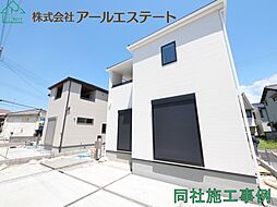 加古川市野口町野口4期　　新築戸建