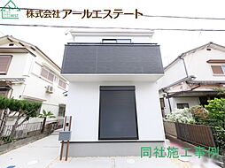 加古川市野口町野口4期　　新築戸建