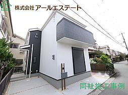 加古川市野口町野口4期　　新築戸建