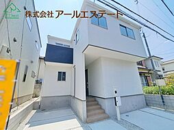 加古川駅 2,898万円