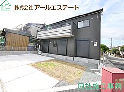 小野市本町　　神戸電鉄「小野駅」徒歩13分