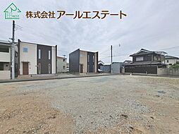 加古川市別府町新野辺　山陽電鉄「別府駅」徒歩14分