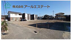 加古川市別府町新野辺　山陽電鉄「別府駅」徒歩14分