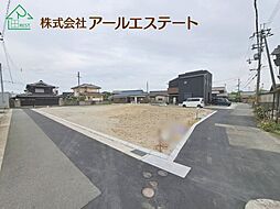 加古川市別府町新野辺　山陽電鉄「別府駅」徒歩14分