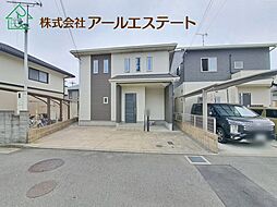 姫路市飾磨区阿成植木　　山陽電鉄「妻鹿駅」徒歩15分