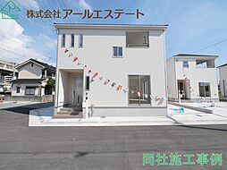 加古川市山手 第3       新築戸建