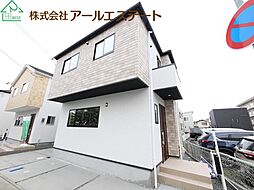 加古川駅 3,185万円