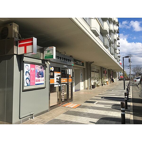 画像22:郵便局「折尾西本城郵便局まで133ｍ」