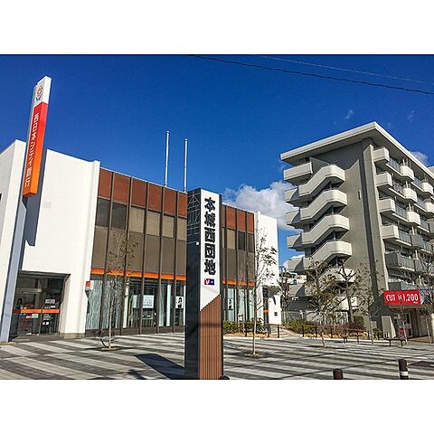 銀行「西日本シティ銀行本城支店まで203ｍ」