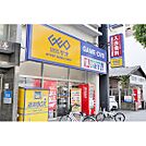 レンタルビデオ「ゲオ福岡大博通店まで734ｍ」