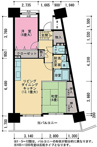 間取り