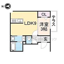 大阪府枚方市禁野本町1丁目（賃貸アパート1LDK・1階・29.43㎡） その2