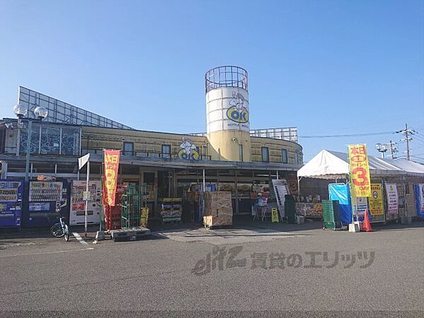 ラーゼン　ルーエ 105｜奈良県奈良市芝辻町2丁目(賃貸アパート1LDK・1階・40.36㎡)の写真 その22