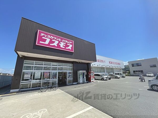 リグノ天理 206｜奈良県天理市川原城町(賃貸マンション1K・2階・30.79㎡)の写真 その23