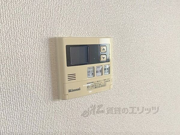 大阪府枚方市宮之阪3丁目(賃貸マンション2DK・3階・39.00㎡)の写真 その23