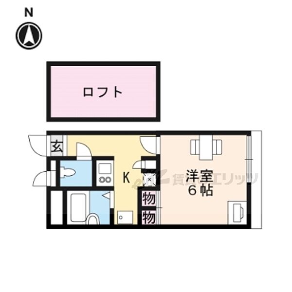 レオパレスグランシャリオ 204｜大阪府枚方市甲斐田東町(賃貸アパート1K・2階・20.28㎡)の写真 その2