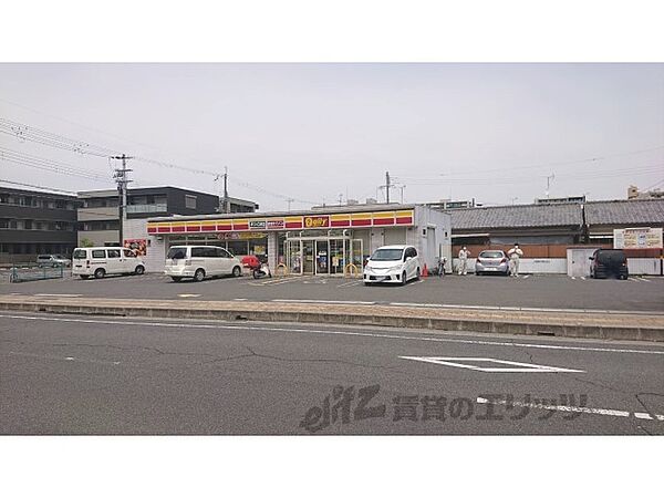 幸ｃｏｕｒｔ　ｎａｒａ　ｓａｎｊｏ 406｜奈良県奈良市三条大宮町(賃貸マンション2LDK・4階・55.19㎡)の写真 その25