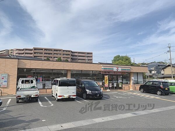 アルファグランデ 411｜奈良県奈良市大宮町6丁目(賃貸マンション1LDK・4階・50.76㎡)の写真 その23