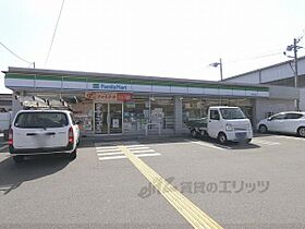 MAYUMIハイツ2番館 5 ｜ 京都府八幡市男山吉井（賃貸アパート1LDK・1階・36.45㎡） その22