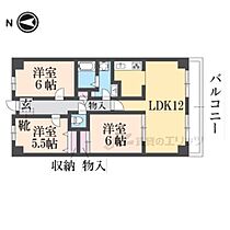 PHOENIXCOURT交野I 201 ｜ 大阪府交野市天野が原町1丁目（賃貸アパート3LDK・2階・72.73㎡） その2