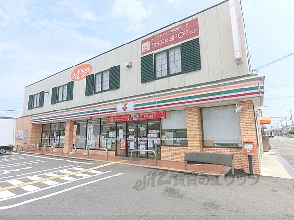 グリーンヒルカリム 101｜大阪府枚方市長尾峠町(賃貸アパート1K・1階・20.00㎡)の写真 その20