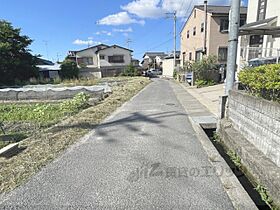 大阪府交野市星田二丁目（賃貸アパート1K・2階・20.28㎡） その11