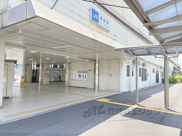 画像2:星田駅まで450メートル