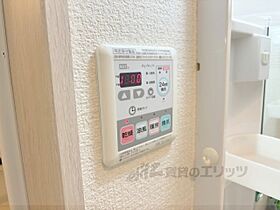 大阪府枚方市渚元町（賃貸アパート1K・3階・20.13㎡） その26