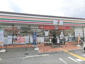 マンションファミーユ 201 ｜ 大阪府枚方市三栗１丁目（賃貸マンション1K・2階・24.00㎡） その17