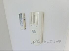 カーサ・ルチア宮之阪 202 ｜ 大阪府枚方市宮之阪1丁目（賃貸マンション1K・2階・27.58㎡） その23