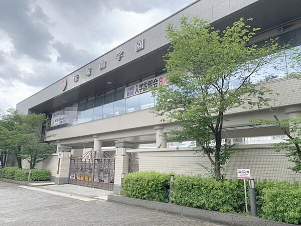 画像8:帝塚山大学　学園前キャンパスまで6800メートル