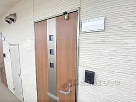 大阪府枚方市岡南町（賃貸アパート1K・2階・28.15㎡） その26