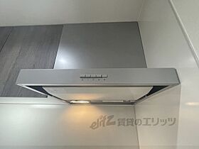 大阪府寝屋川市上神田1丁目（賃貸アパート1LDK・1階・40.40㎡） その28