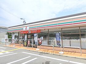 カーサ船橋 201 ｜ 大阪府枚方市東山１丁目（賃貸アパート2K・2階・30.00㎡） その20