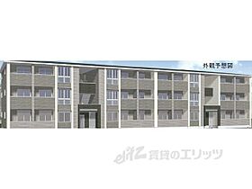 大阪府寝屋川市東神田町（賃貸アパート1LDK・3階・42.00㎡） その1