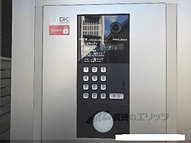 大阪府寝屋川市東神田町（賃貸アパート1LDK・2階・42.00㎡） その7